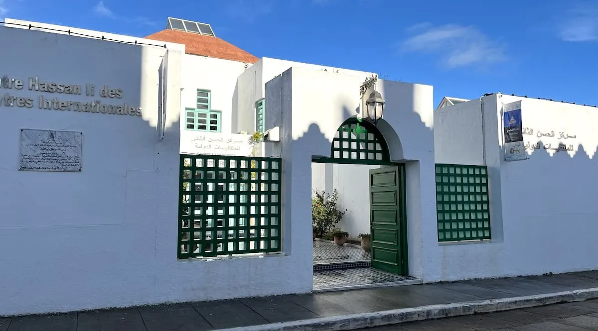 Hassan II International Meeting Centre in Asilah