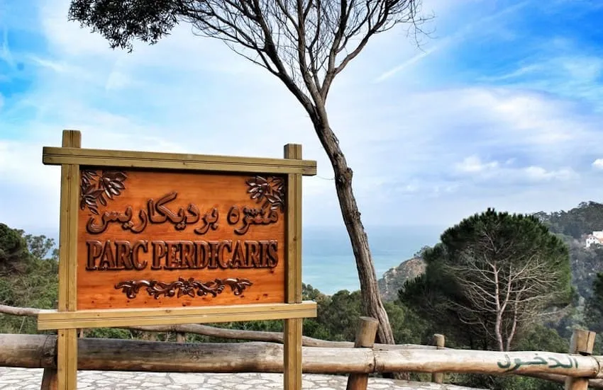 pancarte entrée Parc Perdicaris