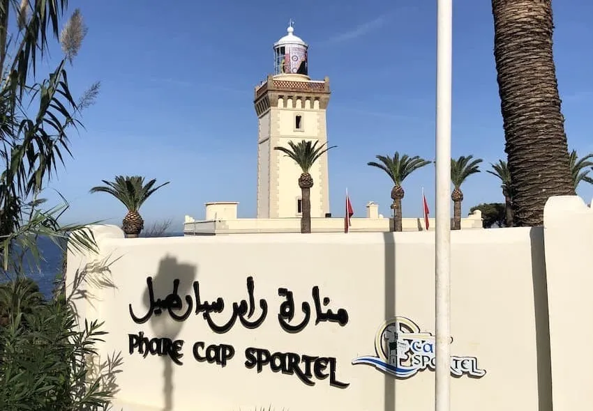 Phare Cap Spartel